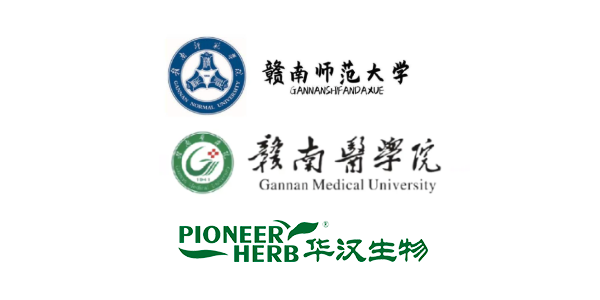 industry_university_research_16